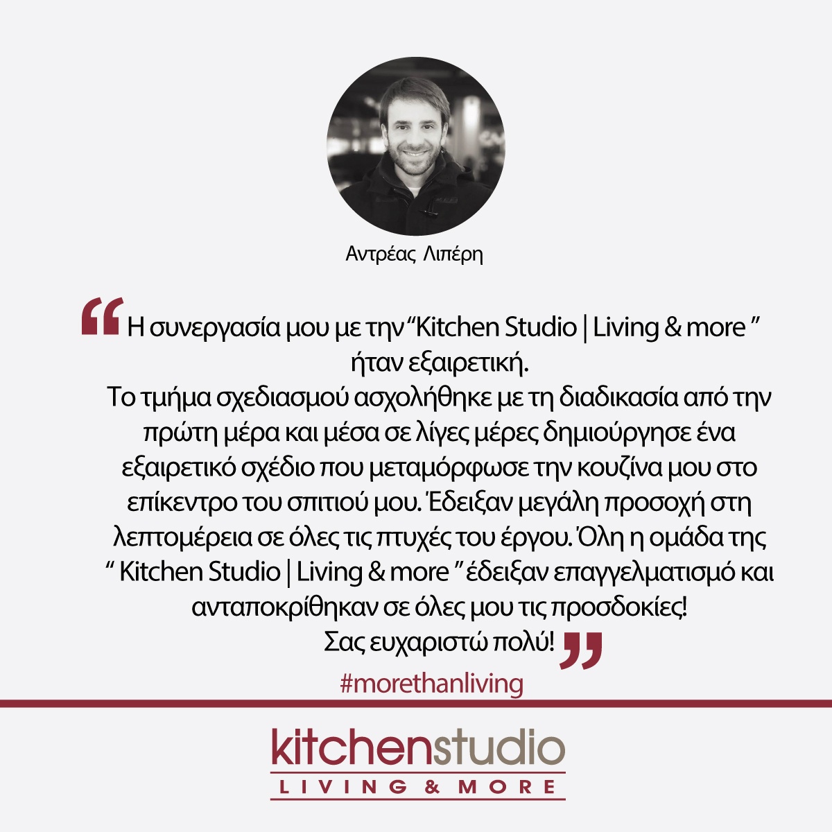 kitchen renovation cyprus larnaca kitchen studio living and more euromobil zalf bedroom solutions reviews testimonial antreas liperis