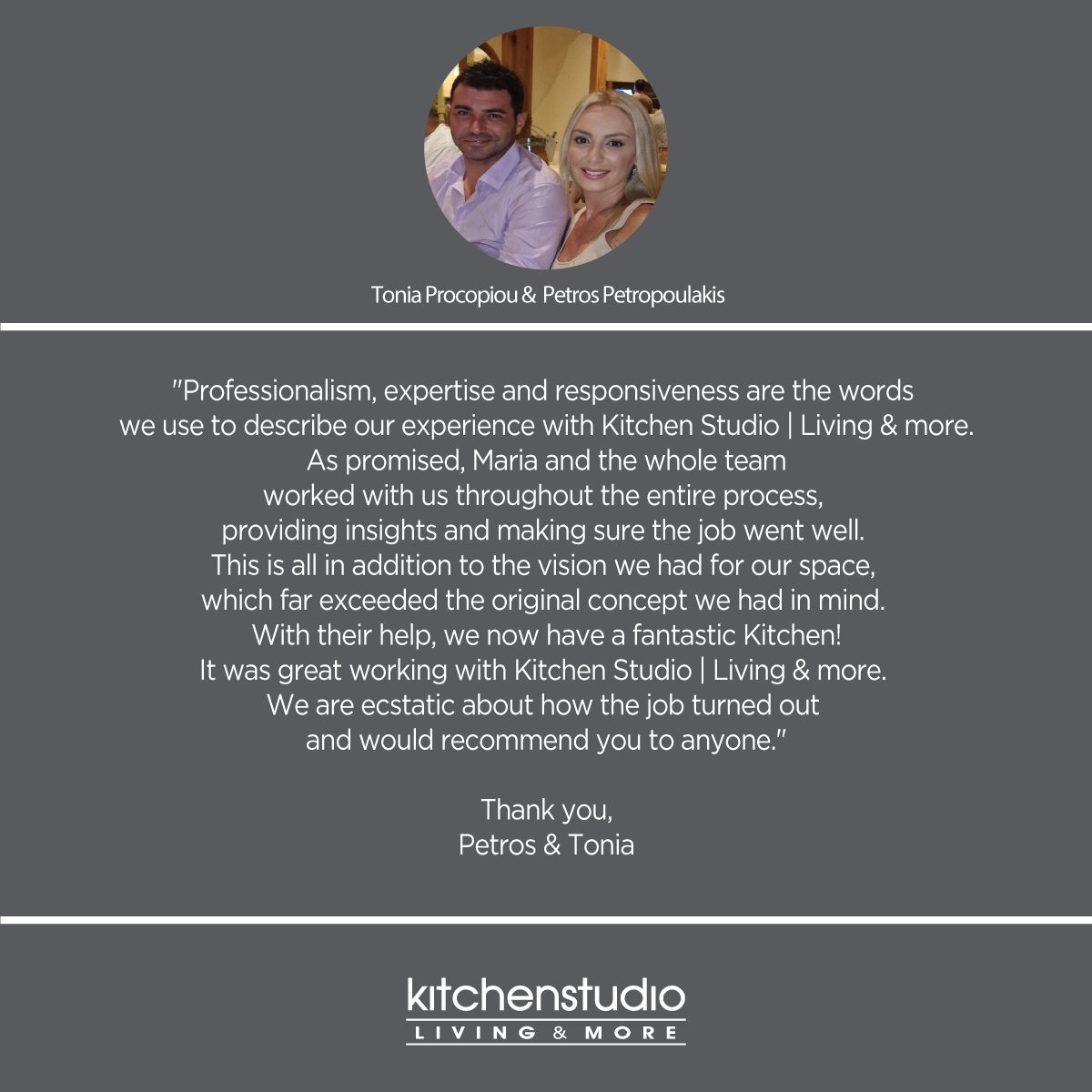 Tonia Procopiou & Petros Petropoulakis